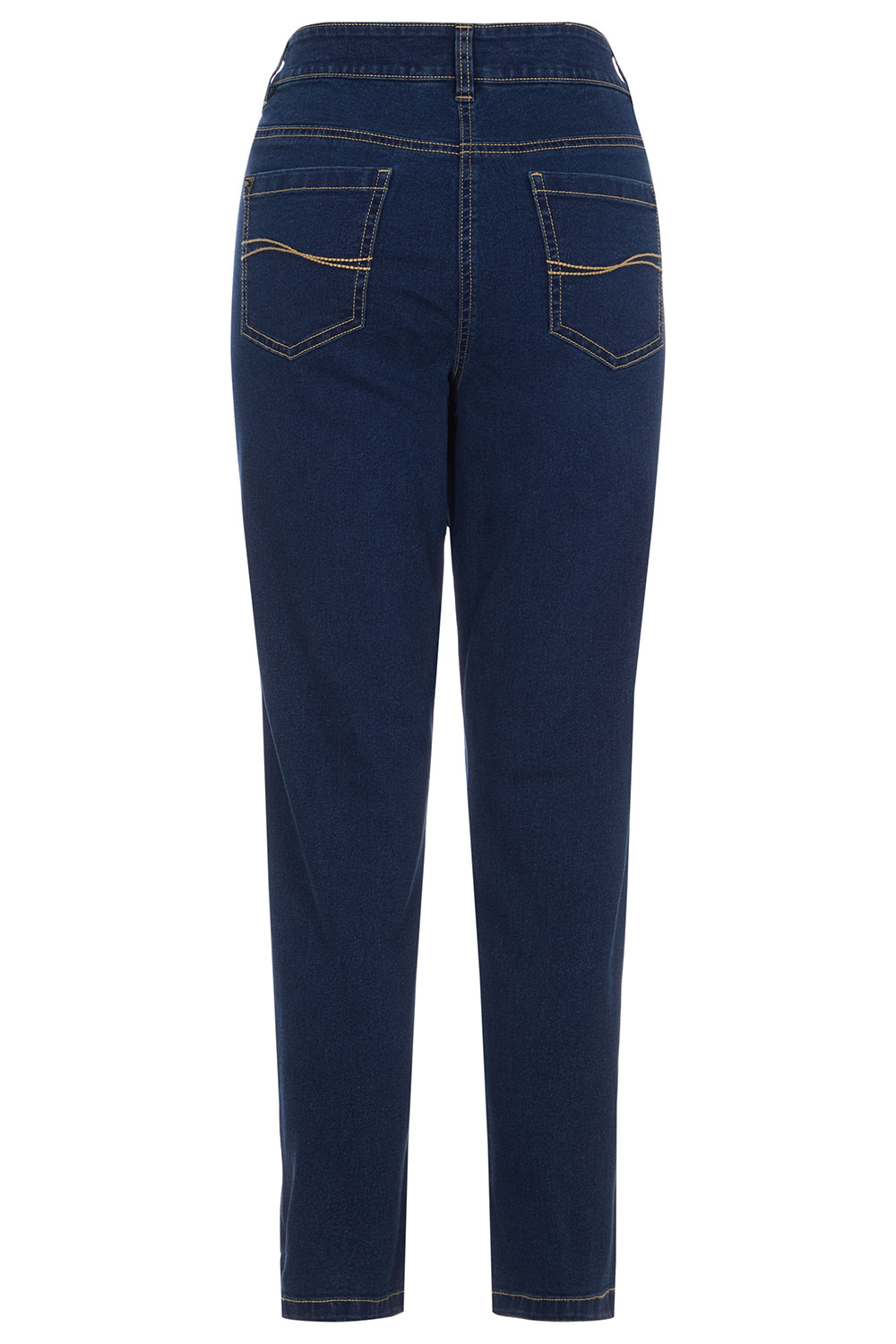 The SUSIE Slim Leg Jeans | Bonmarché